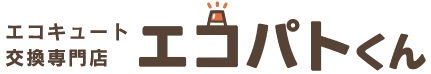 エコパトくん